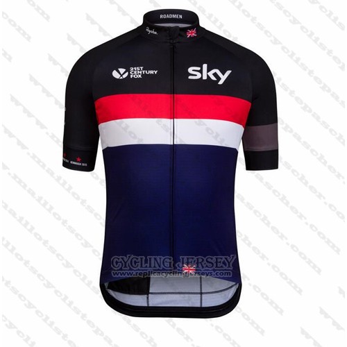 2016 Cycling Jersey UCI World Champion Lider Sky Black and Blue Short Sleeve and Bib Short